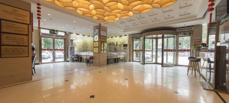 洛阳东华大酒楼(洛邑古城十字街店)图片