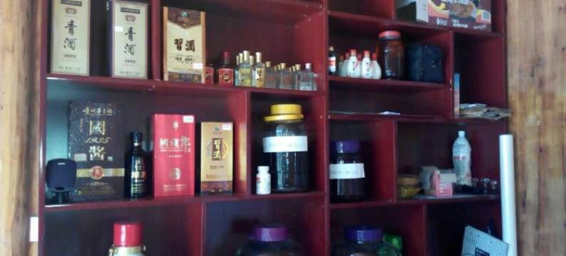 江口光头强山庄图片