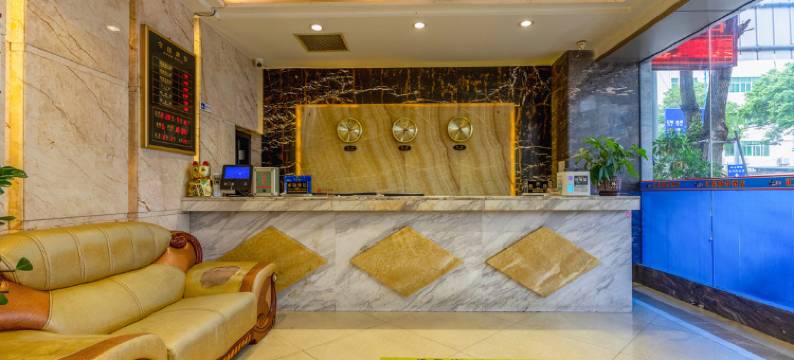 中山汇星商务酒店图片