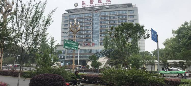 乐山隆祥宾馆图片