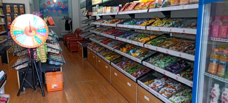 合肥百度舍宾馆图片