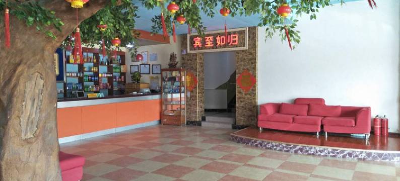 邳州东方宾馆图片