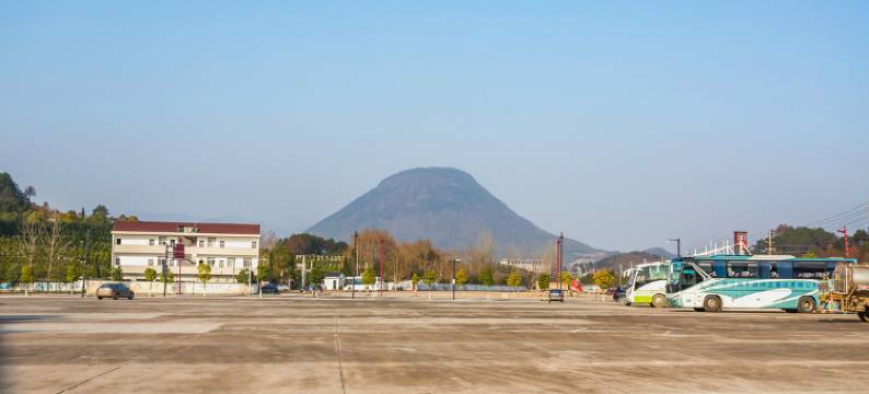 横店影视城明清民居宾馆图片