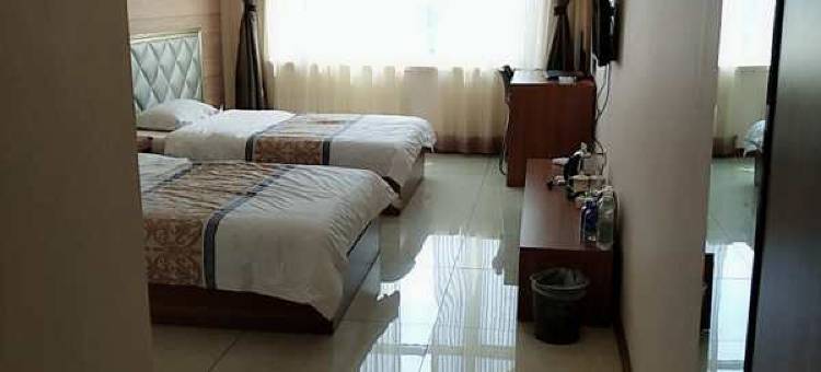 大庆泰禾宾馆图片