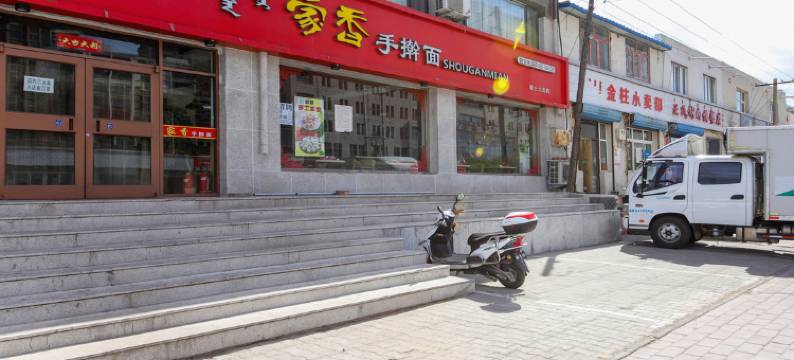 包头唯宜宾馆图片