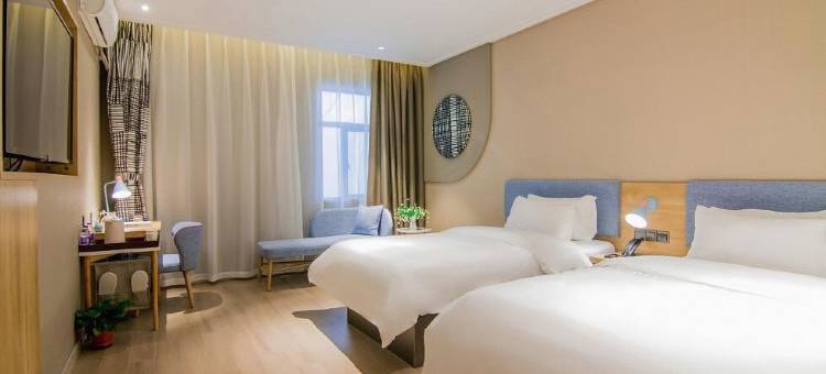 如家酒店(南京新街口上海路地铁站店)图片