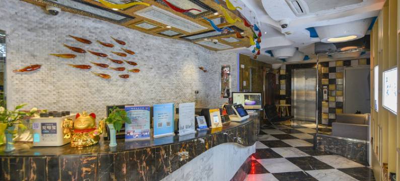 上海云泉主题酒店图片