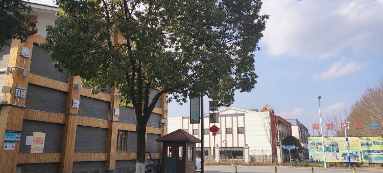 巢湖星泉旅社图片