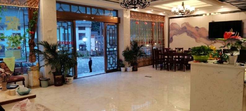 神农架半山渡精选酒店(大九湖坪阡古镇店)图片