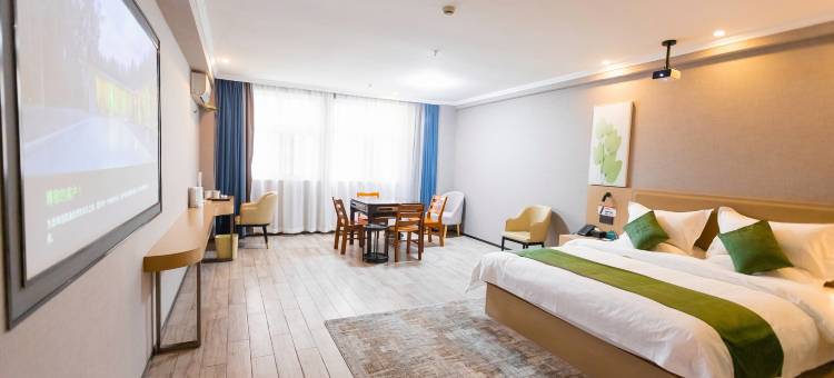 格林豪泰(常州青枫公园店)图片