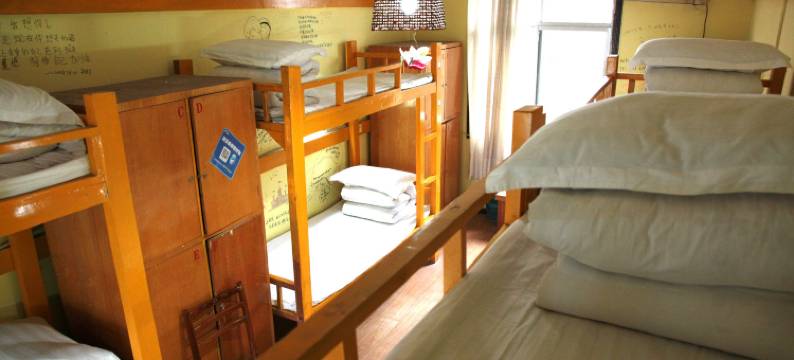 张家界国际青年旅舍图片