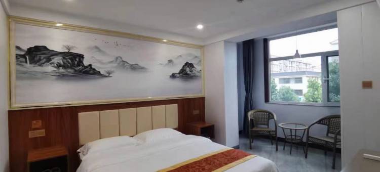 如家华驿酒店(平山温塘店)图片