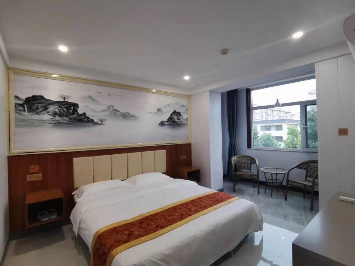 如家华驿酒店(平山温塘店)