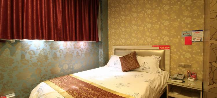 温州市炜博旅馆图片