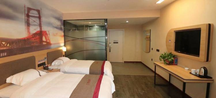 尚客优酒店(濮阳高铁东站店)图片