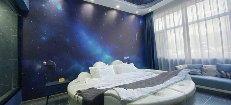 博悦轻奢主题酒店图片