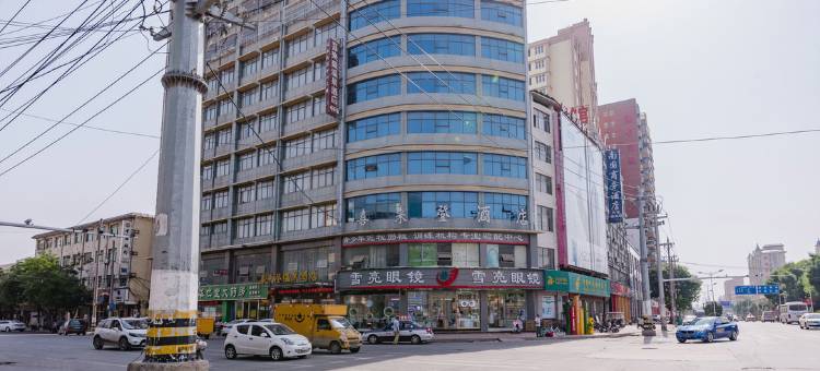 柘城喜来登温泉酒店图片