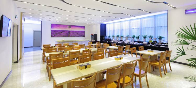 7天优品酒店(成都环球中心新会展店)图片