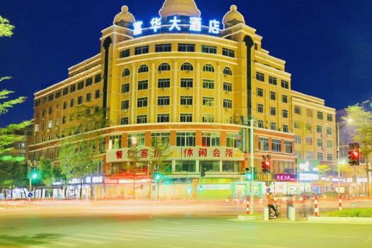 阳江富华大酒店