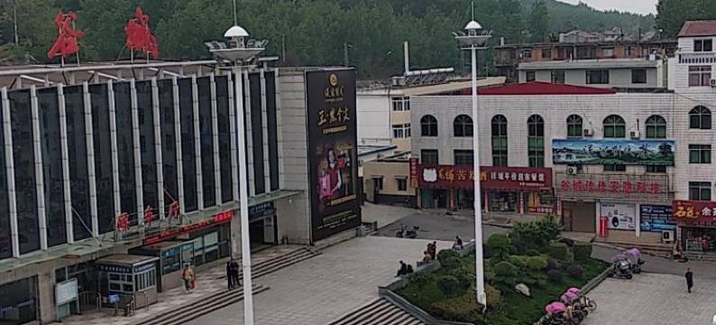 谷城实惠旅馆图片