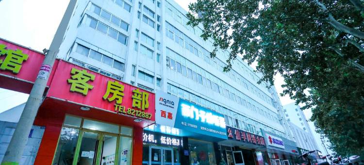 桓台华龙宾馆图片