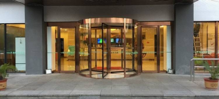 格林豪泰酒店(天津之眼大悲院店)图片