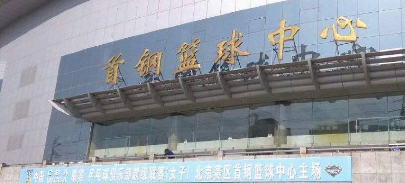 北京玖玖源假日酒店(当代商城鼎城店)图片