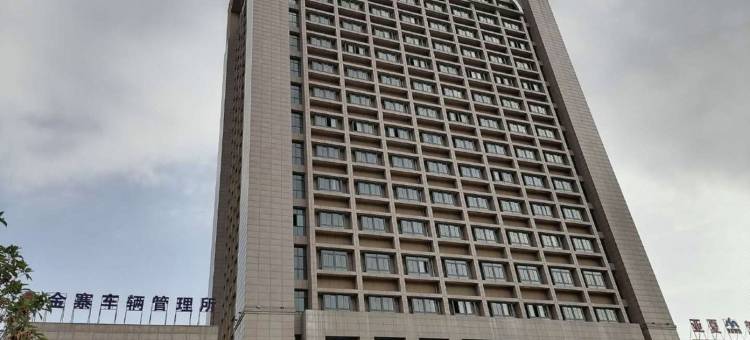 速8酒店(莲花山路店)图片