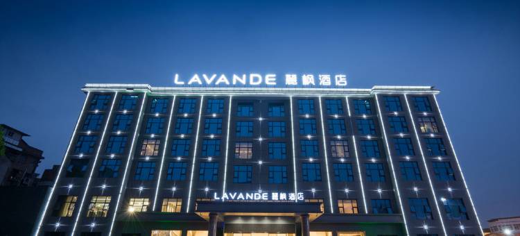 麗枫酒店(荆州监利时代广场店)图片