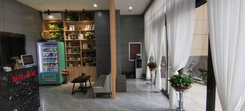 华逸连锁酒店(安阳文峰大道迎宾公园店)图片