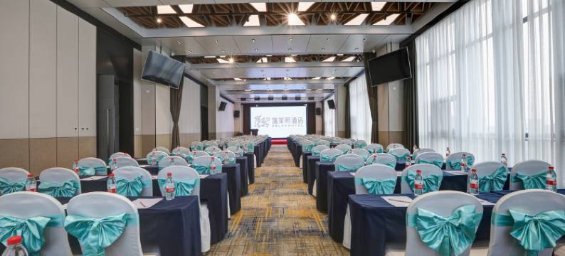 郑州高铁东站RELAX瑞莱熙酒店图片