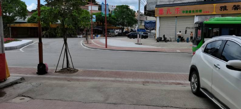 新兴三丰公寓图片