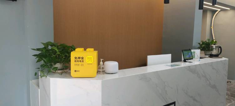 如家派柏·云酒店(武汉同济医院航空路店)图片