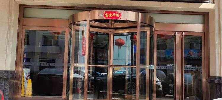 石楼聚福堂大酒店图片