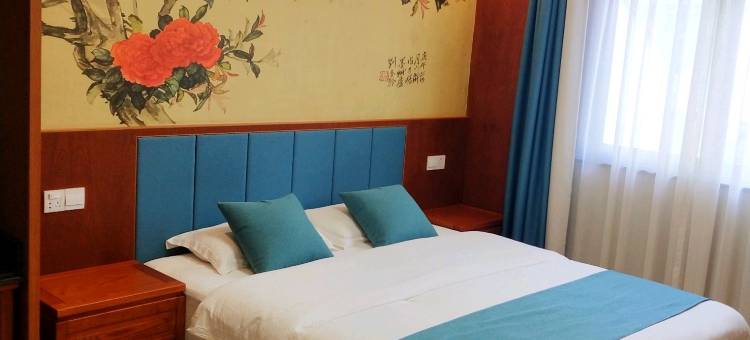 凡客轩 · 观山景Courtyard亲子休闲度假庭院民宿(天台店)图片