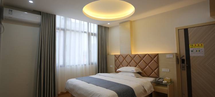 平乐同源精品酒店图片