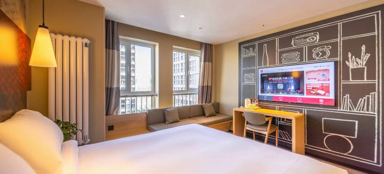 宜必思酒店(兰州中川机场店)图片