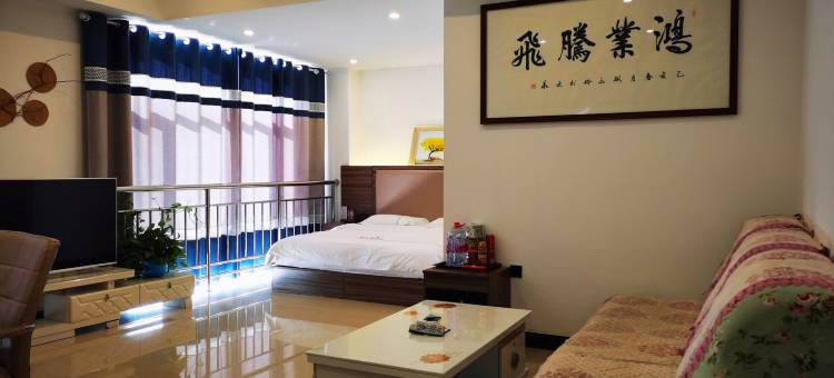 乌拉特后旗奥菲斯酒店图片