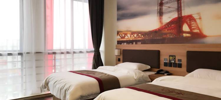 尚客优酒店(南通先锋凯豪广场店)图片