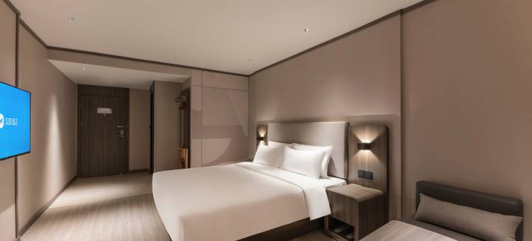 汉庭酒店(徐州德基广场店)图片