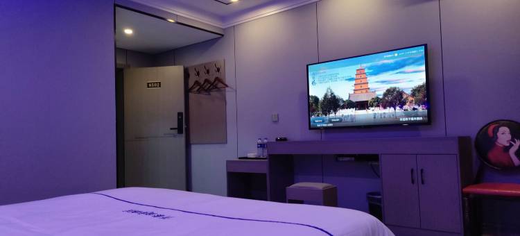 西安本陌轻奢酒店图片