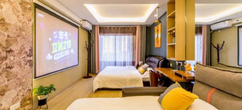 银川海悦休闲酒店大阅城店图片