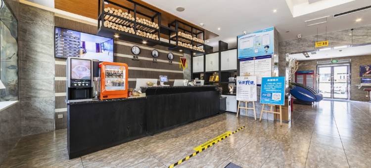 鸿果时尚酒店(郑州国贸360店)图片