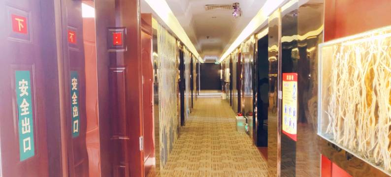 萍乡心密码酒店图片