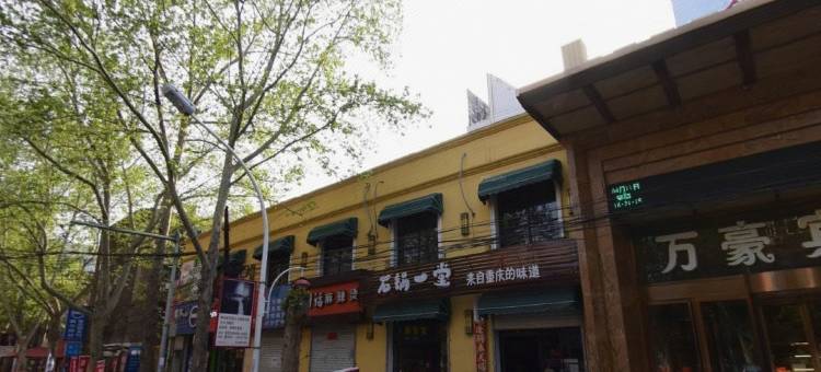 万豪宾馆(邯郸峰峰矿区新世纪店)图片