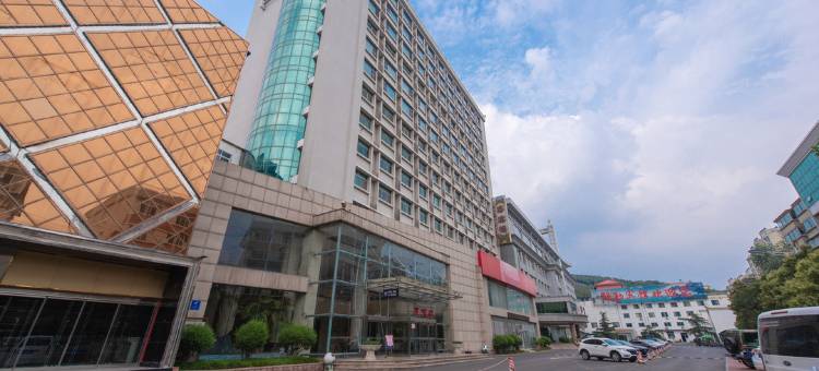济南联勤宾馆(英雄山路店)图片