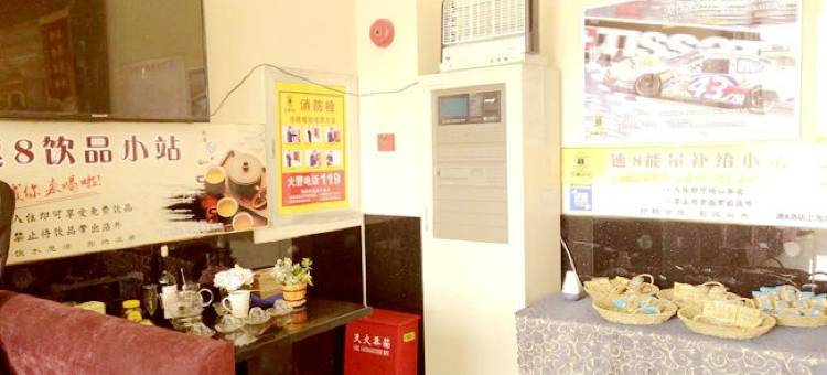 速8酒店(上海松江车墩影视城南姚路店)图片