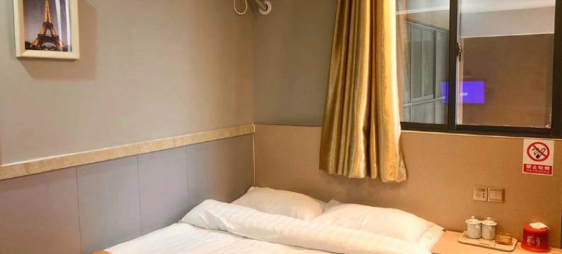 金鑫宾馆(合肥滨湖店)图片