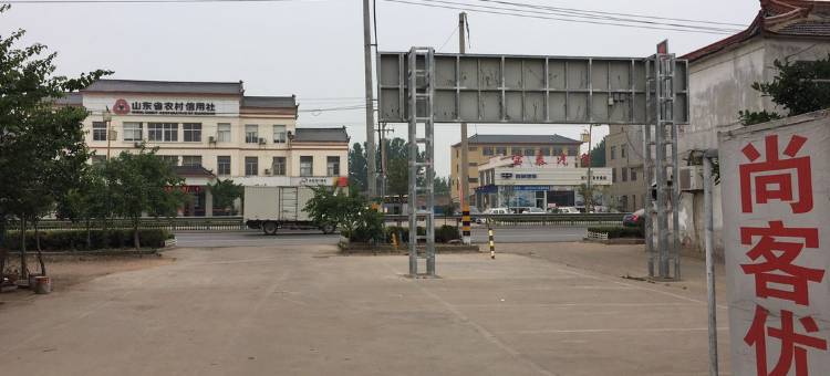 尚客优酒店(莒南大店镇中心街店)图片