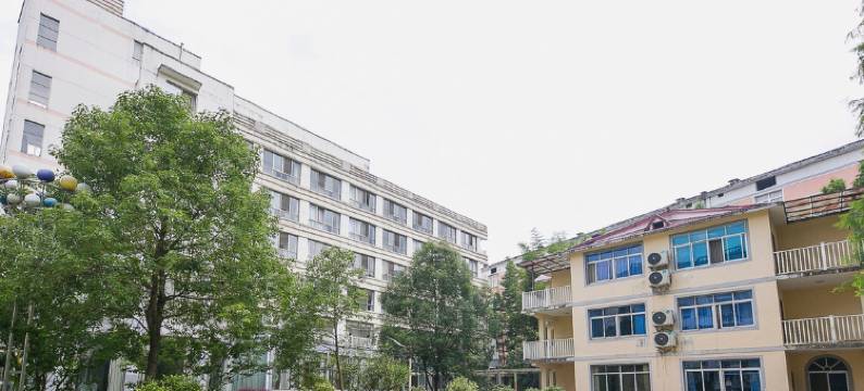 江西省审计干部温汤培训基地图片